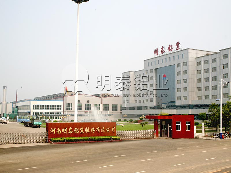 抖音污铝业